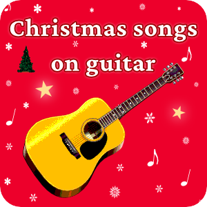 Christmas songs on guitar banner